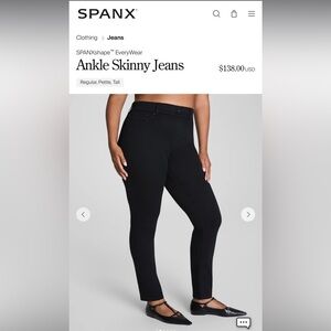 SPANX Black Ankle Skinny Jeggings